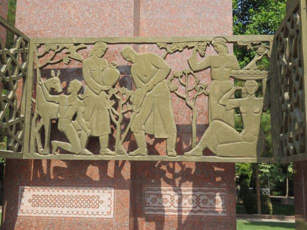 Monument of Courage