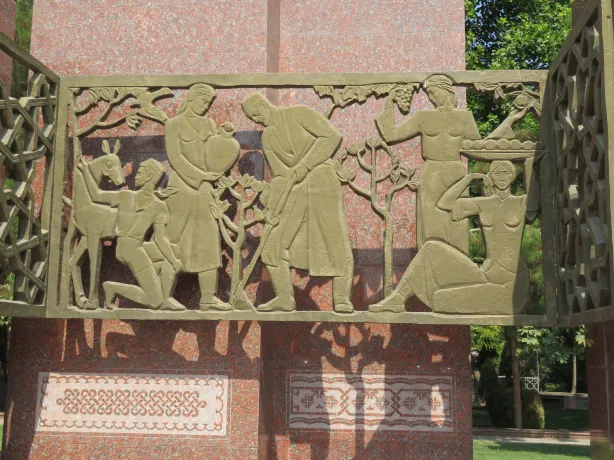 Monumento al Coraggio