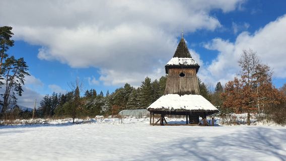 Museum of the Slovak Village