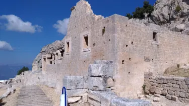 Akdeniz