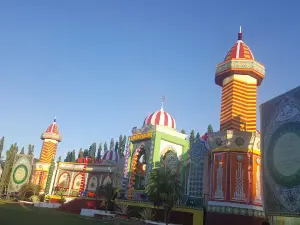Alun-alun Tilamuta