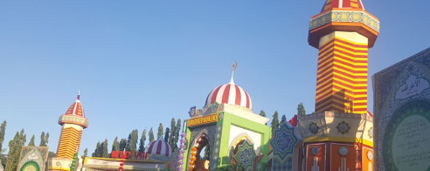 Alun-alun Tilamuta