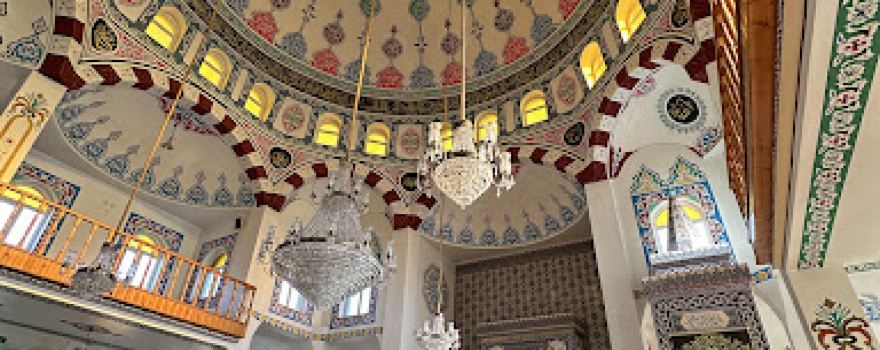 Miliç Merkez Cami