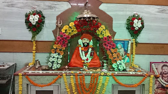Kanifnath Maharaj Mandir