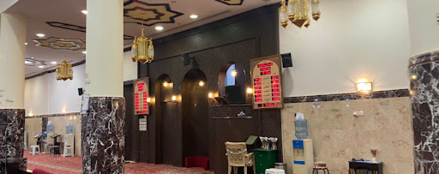Prince Sultan Mosque جامع الأمير سلطان