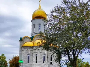 Holy Trinity Church