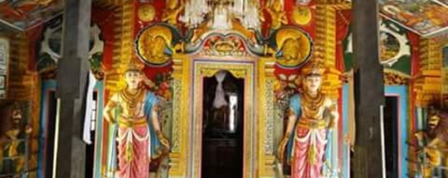 Bowala Raja Maha Viharaya