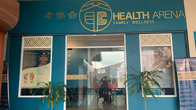 Health Arena Family Wellness