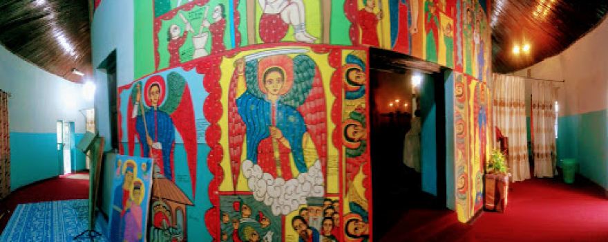 St. Georgis Church | ቃጂማ ደብረ ገነት ቅዱስ ጊዮርጊስ ቤተክርሰቲያን