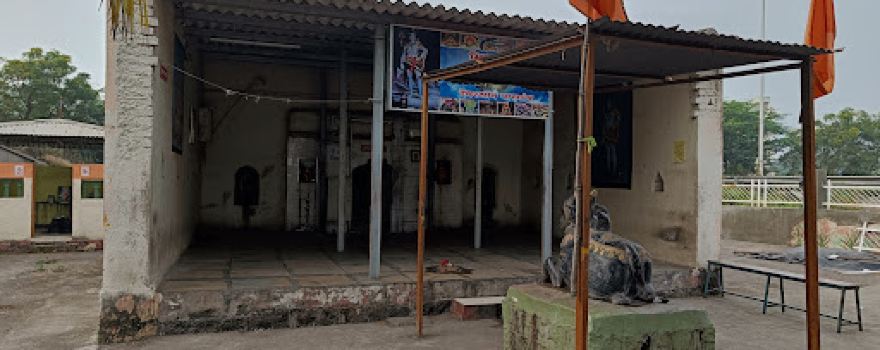 Bhimashankar Mandir Pargaon