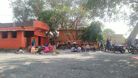 Ramasthan