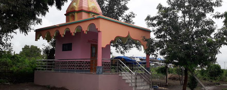 Datta Mandir