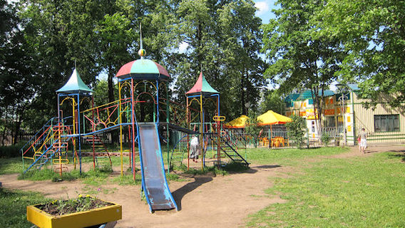 Pushkin Park