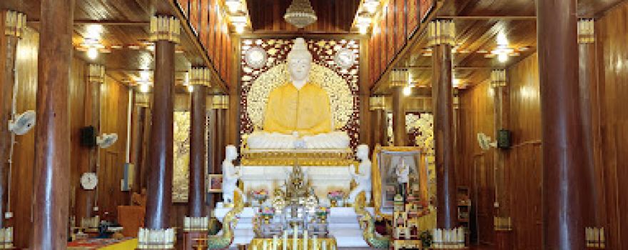 วัดจันทร์ เชียงใหม่