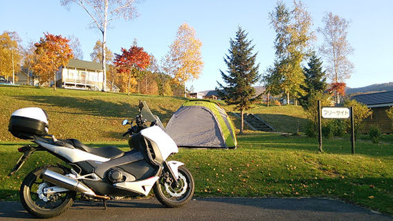 Mabu Auto Camping Ground