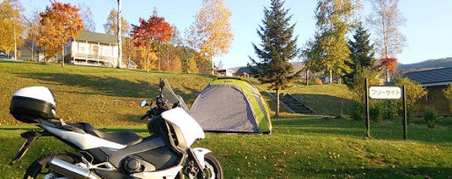 Mabu Auto Camping Ground