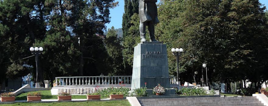 Pitachok Park