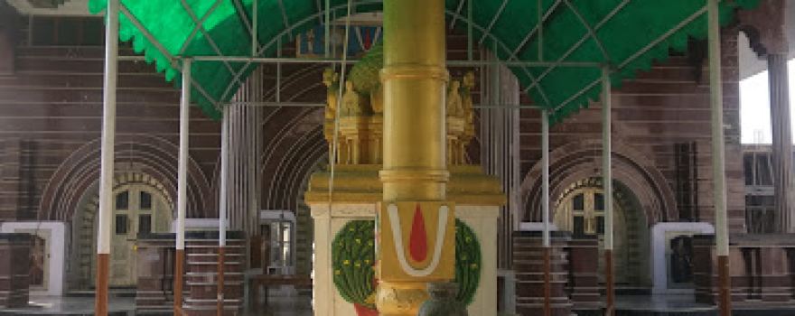 Balaji Temple