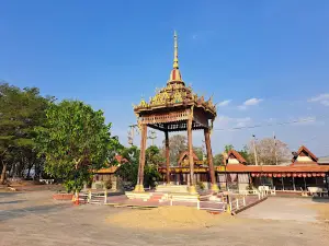 Wat Nong Pho