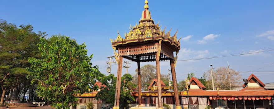Wat Nong Pho