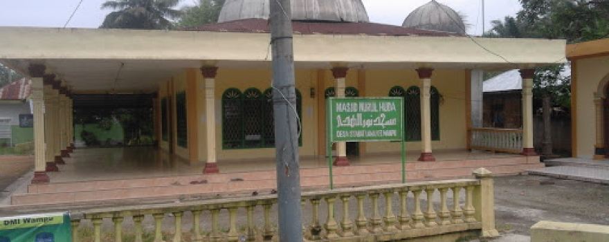 Masjid Nurul-Huda