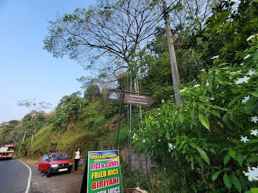 Kadugannawa Ambalama