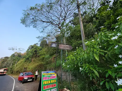 Kadugannawa Ambalama