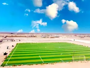 Abdi Bile Stadium