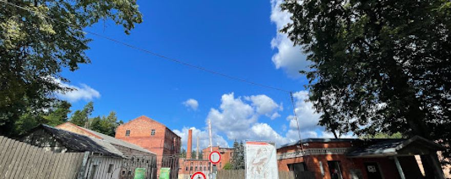 Līgatnes papīrfabrika