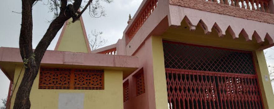 Shree Mahadev Mandir,Karodi