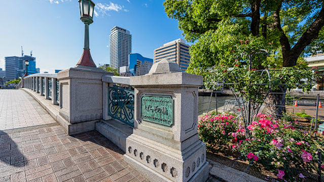 Nakanoshima Rose Garden