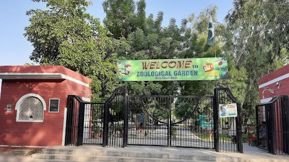 D.G. Khan Zoo