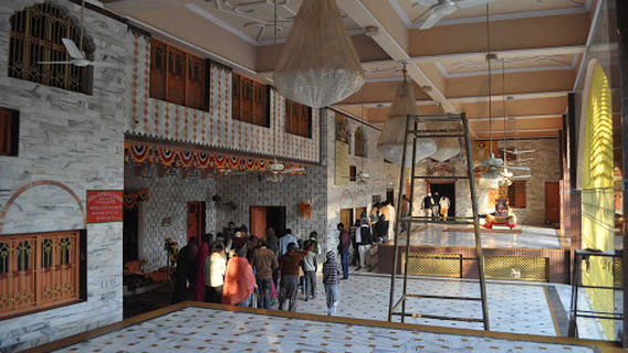 Sri Paramhamsa Ashramam