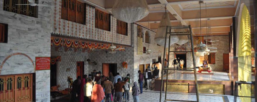 Sri Paramhamsa Ashramam