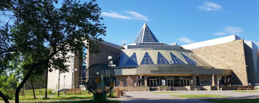 Park Kul'tury I Otdykha