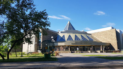 Park Kul'tury I Otdykha