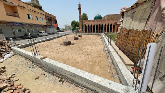 Jinnah Center