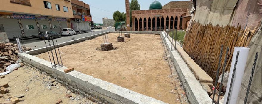 Jinnah Center