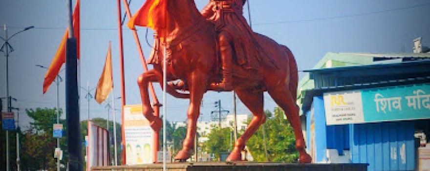 Chhatrapati Shivaji maharaj square