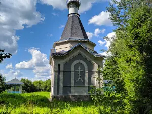 St. source. Tikhon