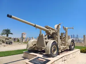 El Alamein Military Museum
