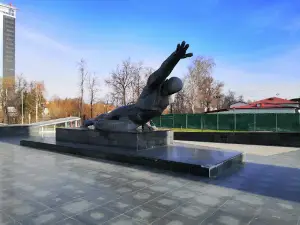 Gorky Central Park of Culture and Leisure