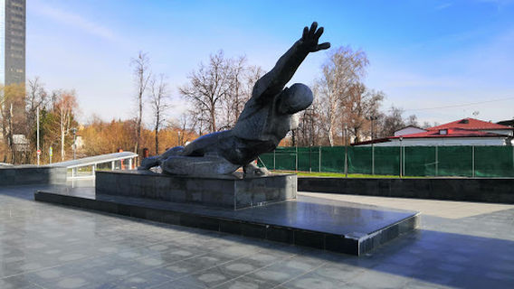 Gorky Central Park of Culture and Leisure