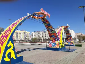 Isatay and Makhambet Square