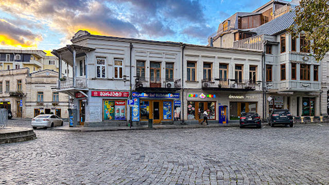 Kutaisi Central Square David Aghmashenebeli