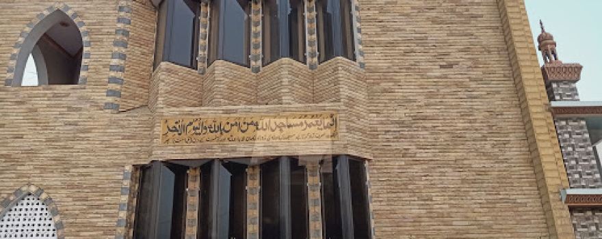 Madni Masjid Bypas Road Nasirabad