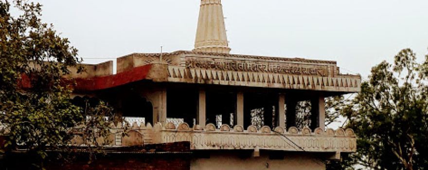 Shri Lakdova Maruti Mandir