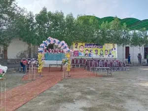 Satluj Stadium Chunian