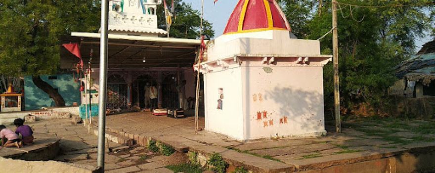 Ram Mandir