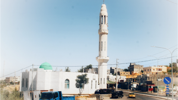 Big Ain Al Beda Mosque